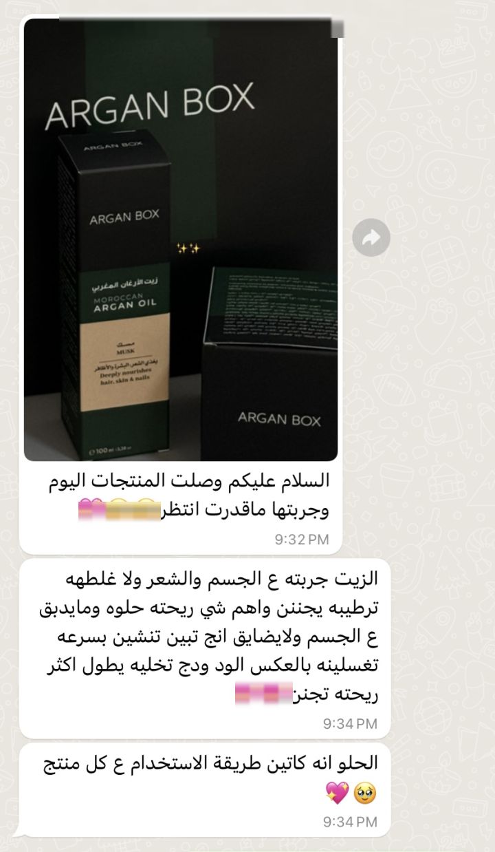 Razan