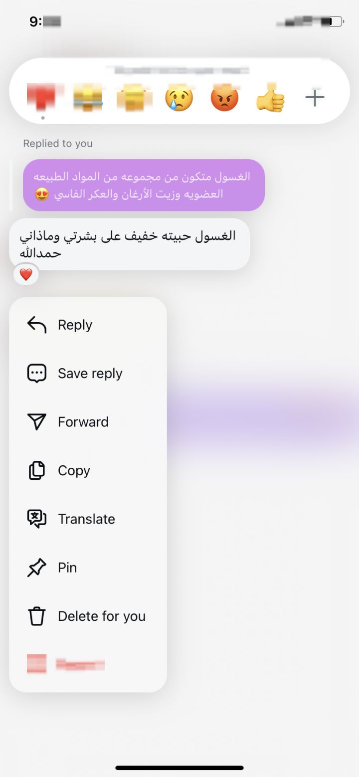 فجر