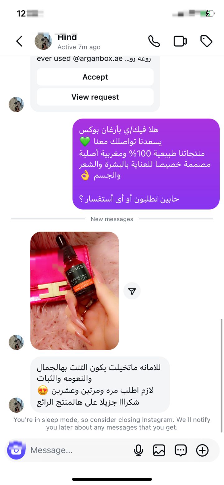 Rawda