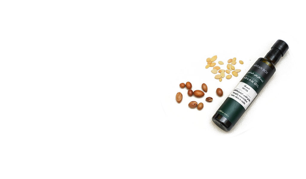 زيت-الأرغان-المغربي