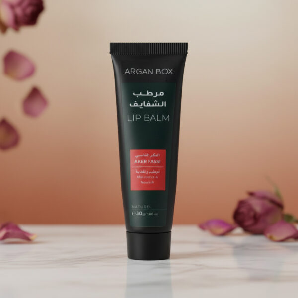 مرطّب الشفايف ٣٠ غ