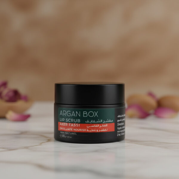 مقشّر الشفايف ٣٠ غ